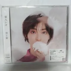 しぶき様 リクエスト 3点 まとめ商品