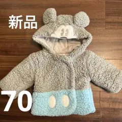 新品未着用♡ディズニーストア購入♡ミッキーボアジャケット