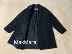 Max Mara マックスマーラ 中綿ウールコート 40 イタリア製 ブラック
