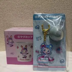 Mezza Piano マグカップ & アクリルキーホルダーセット