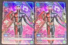 ヒートジョーカー