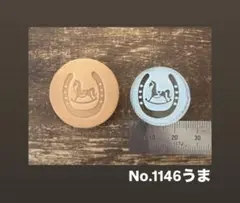 Item thumbnail for item 7f4a96a4-7355-414e-912f-42c7847e7247