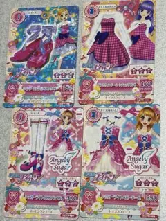 アイカツカード 劇場版アイカツ 特典 4枚セット
