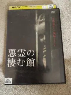 Item thumbnail for item 99109b7a-bf84-4107-8374-33d3132228a5