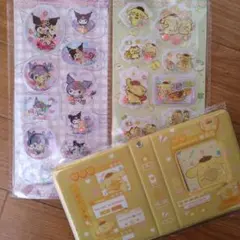 選べるセット　水シール２枚　ミニシール帳一冊