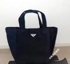 PRADA ノベルティ トートバッグ 黒 ユニセックス BK2のサムネイル