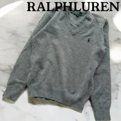 ラルフローレン RALPHLUREN セーター グレー ニット ウール 毛 ラム