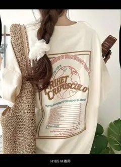 JaVa バック刺繍 半袖Tシャツ 新品タグ付　お値下げ！のサムネイル