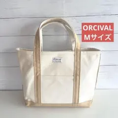 6292◆ 【ほぼ未使用】ORCIVAL キャンバストートMサイズ ベージュ