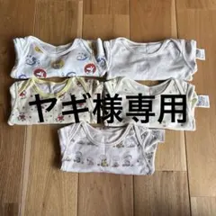 ベビー肌着 5枚セット キャラクター柄
