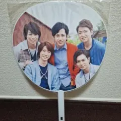嵐✨We are ARASHI LIVE TOUR 2026ミニうちわ 5人集合 - メルカリ