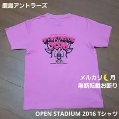 Item thumbnail for item dafd9037-55f0-4d66-b2e0-0d77ea7f1826