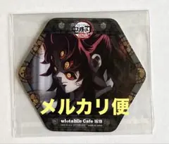 鬼滅の刃 ufotable 無限城編 第四期 コースター 黒死牟