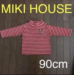 ミキハウスのフリーストレーナー　90cm
