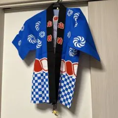 Item thumbnail for item 02a6bcd0-deab-469e-8d92-8cf70ac36593