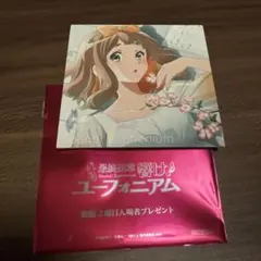 響け！ユーフォニアム 吉川優子 アクリルスタンド - メルカリ