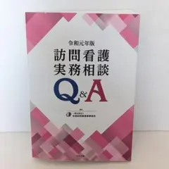 Item thumbnail for item 1e168da2-5ea4-4308-9cac-78c0775f0997