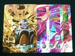 ドラゴンボールスーパーダイバーズ☆SDV8-DPUR4 フリーザ 他 4枚セット