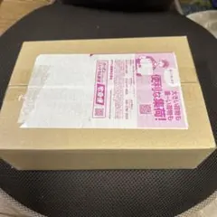 ポケモンカード ニンジャスピナーBOX 未開封 ポケセン産