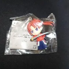 Item thumbnail for item dfc2091b-562b-4549-a40d-03115573695b