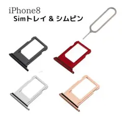 Item thumbnail for item 24d1e4ba-2dc8-4528-9861-9a0803dcd36b