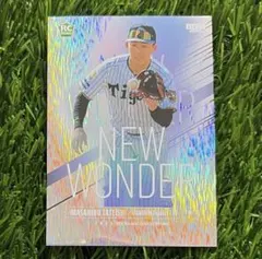 BBM 1st 2026 立石正広 阪神タイガース ルーキーカード インサート