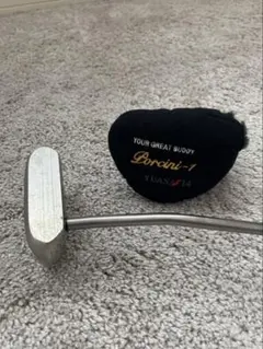 Item thumbnail for item bfbccaf5-5021-4800-ad68-c9d688c3f15b