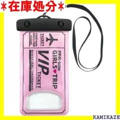☆送料無料 PINK-latte 防水ポーチ GIRLS IP/ピンク 256