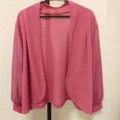 Item thumbnail for item f50a8d81-d589-4a91-95b1-61a51a58a1fb