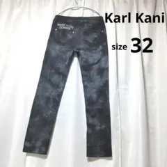 たー様専用✦難あり美品✦カールカナイKarl Kaniダイダイ柄ストレートパンツ