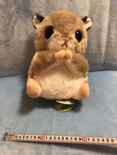 モモンガのぬいぐるみ 約30cm