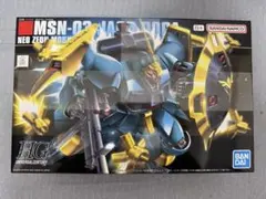 HG ヤクトドーガ ギュネイ MSN-03 塗装済完成品 - メルカリ