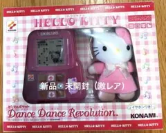 2026年最新】ビーマニポケット ダンスの人気アイテム - メルカリ