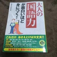 Item thumbnail for item ead4bc04-025c-409b-8c17-b88e50a0ccbf