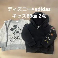 トレーナー パーカー Disney 80サイズ　キッズ