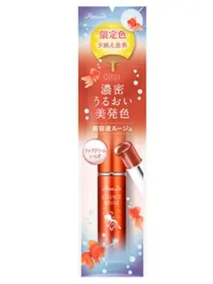 限定色　パラドゥ　エッセンスルージュS OR01夕映え金魚のサムネイル