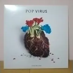 星野源 POP VIRUS レコード 新品未開封 POP VIRUS 星野源 重量盤 2枚組 レコード - メルカリ