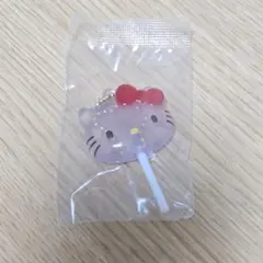 カラフルキャンディチャーム キティ