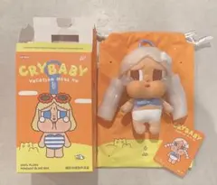 CRYBABY VACATION MODE ON ぬいぐるみ