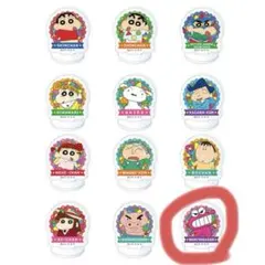 2026年最新】ワニ山さん 缶バッジの人気アイテム - メルカリ