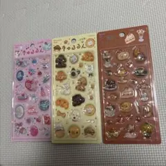 きゅるるんシール　喫茶アラモード　３枚セット