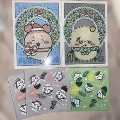 ちいかわ ファイル オリジナルマルチクリーナー ラッコ くりまんじゅう