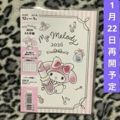 Item thumbnail for item d969f120-7306-42f0-98a0-2c2664c4ebbd