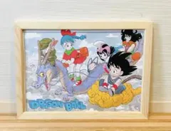 DB❷ ドラゴンボール イラスト 【額付】孫悟空と仲間たち