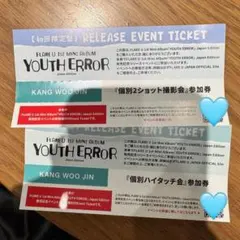 FLARE U ウジン 個別2ショット撮影会 個別ハイタッチ会 参加券 トレカ
