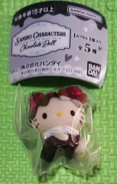 サンリオ ガチャ チョコレートドール キティ