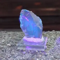 ブルーアンバー　琥珀　原石　auc