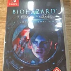 BIOHAZARD REVELATIONS UNVEILED EDITION