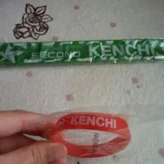 橘ケンチ☆２点セット③☆