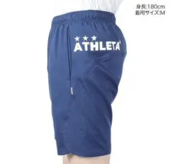 ATHLETA ネイビー ハーフパンツ